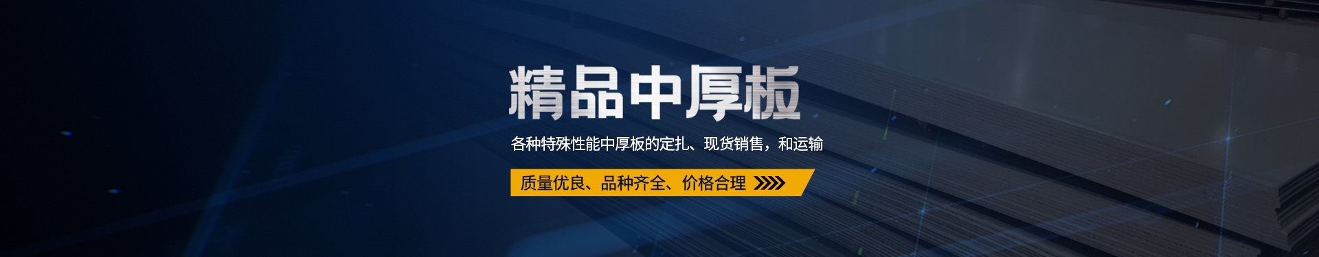 資訊動(dòng)態(tài)